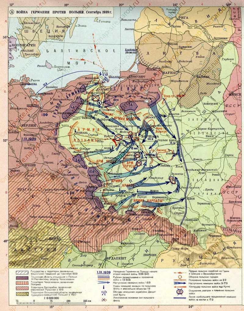 Карта нападения на Польшу.