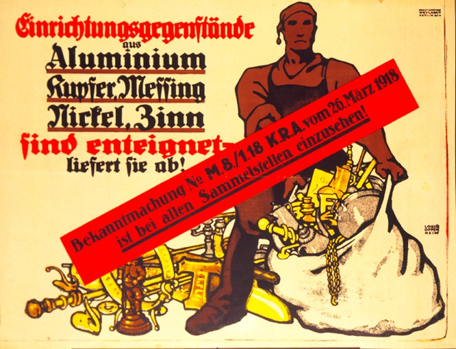 Плакат об изъятии металлических изделий у населения.