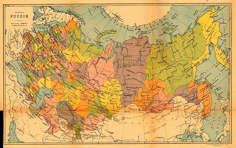 Карта административного деления Российской империи на 1914 год.
