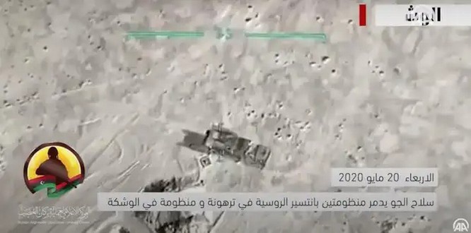 Атака с воздуха по ЗРПК снималась на видео