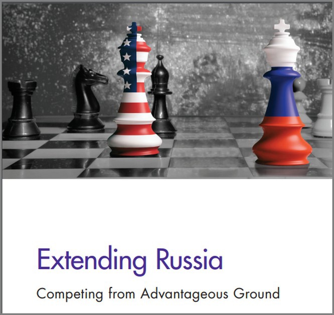  Опубликованный весной 2019 года доклад Rand Corporation «Перенапряжение России: конкуренция с выгодных позиций».