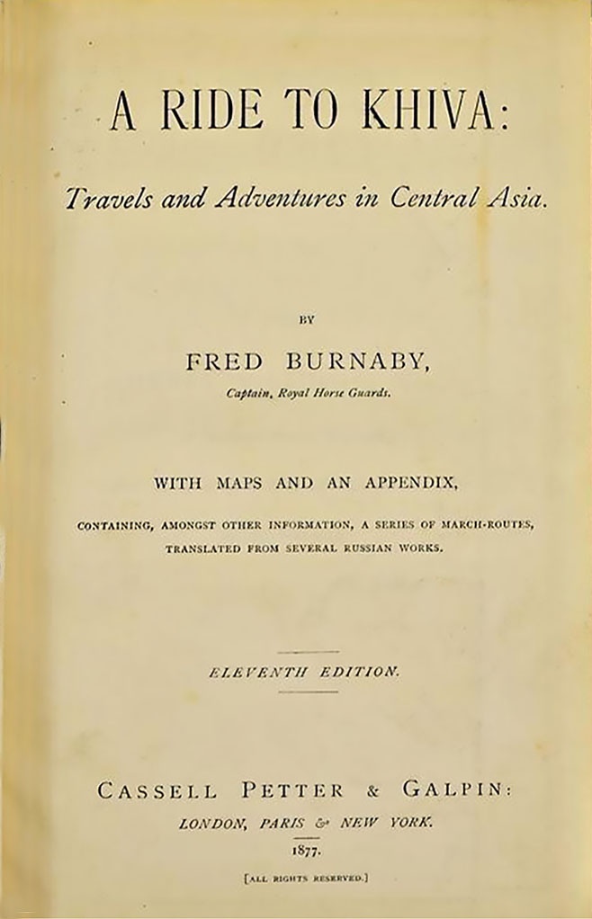 Книга капитана королевской гвардии Фредерика Барнаби - «Поездка в Хиву».