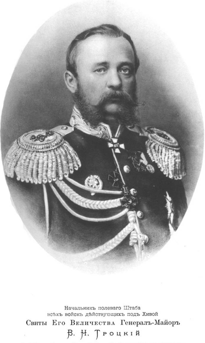 Генерал от инфантерии Виталий Николаевич Троцкий.