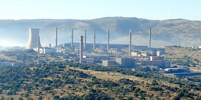 Научный центр ядерных исследований Пелиндаба в ЮАР.