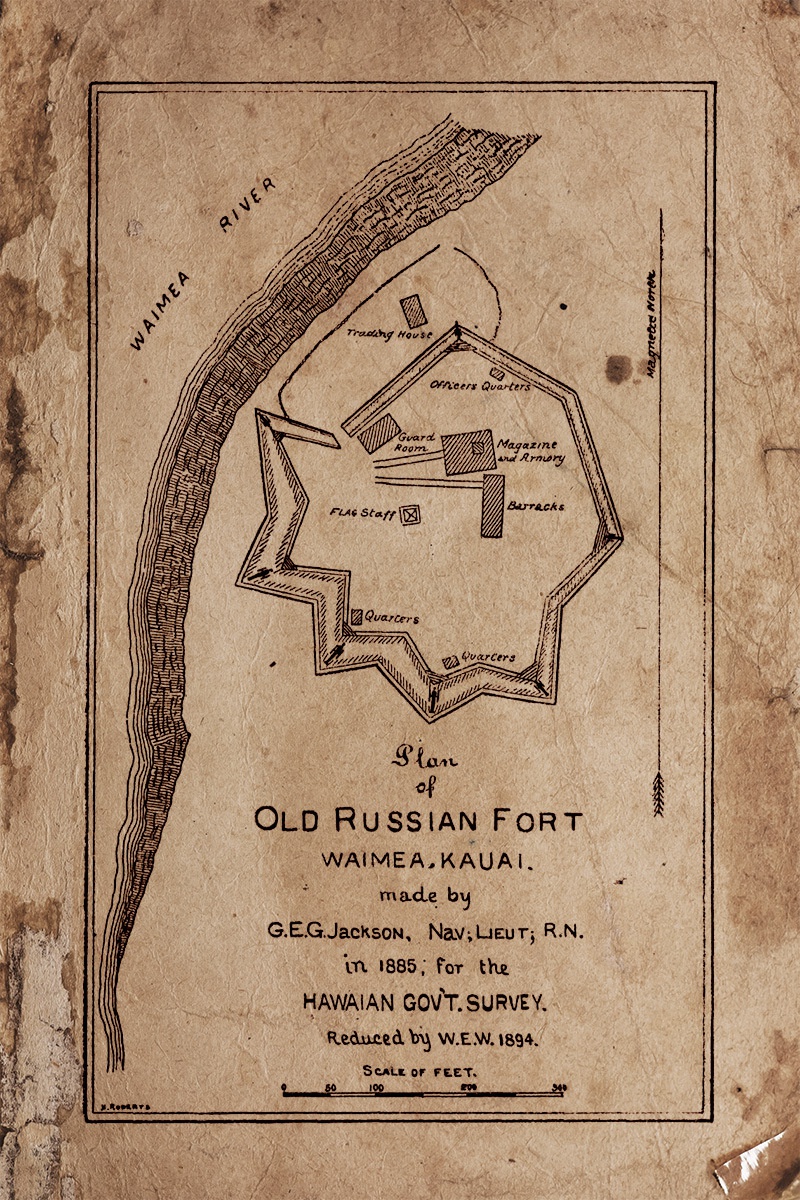 План Елизаветинского форта.