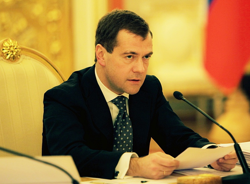 19 сентября 2008 года Дмитрий Медведев утвердил «Основы государственной политики Российской Федерации в Арктике на период до 2020 года и дальнейшую перспективу».
