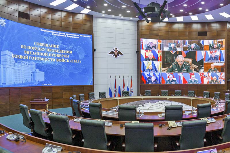 Сергей Шойгу на совещании с руководящим составом Минобороны России. Москва, 17 июля 2020 года.