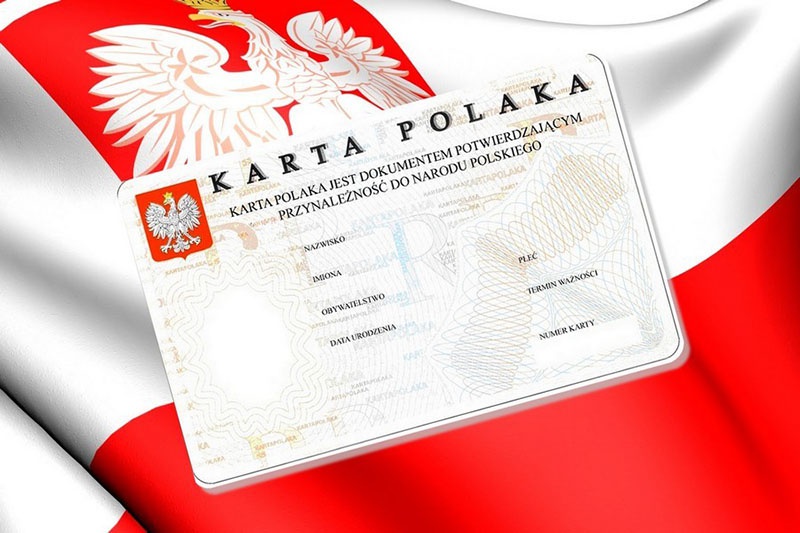Через «карту поляка» Польша обрабатывала как белорусскую студенческую молодёжь, так и обывателей.