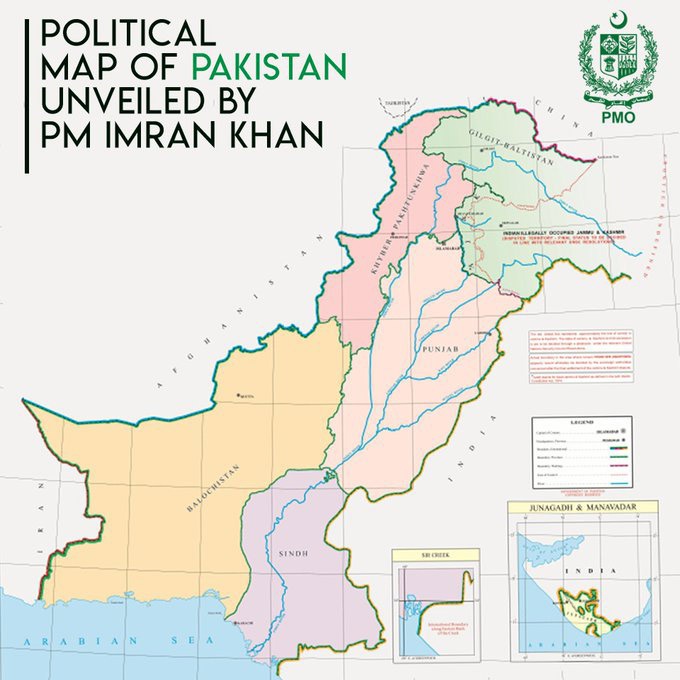 Новая карта Пакистана с включёнными территориями индийского штата Джамму и Кашмир, представленная премьер-министром Имраном Ханом.