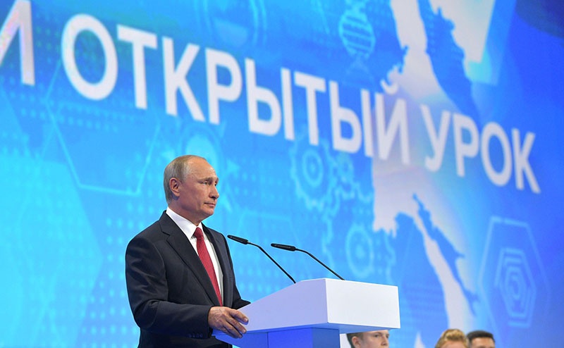 «Искусственный интеллект - это будущее не только России, это будущее всего человечества», - заявил 1 сентября 2017 года Владимир Путин на Всероссийском открытом уроке «Россия, устремлённая в будущее».