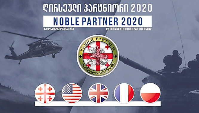 В Грузии прошли совместные с НАТО учения Noble Partner 2020, в которых кроме грузинских военных принимали участие подразделения США, Великобритании, Франции и Польши.