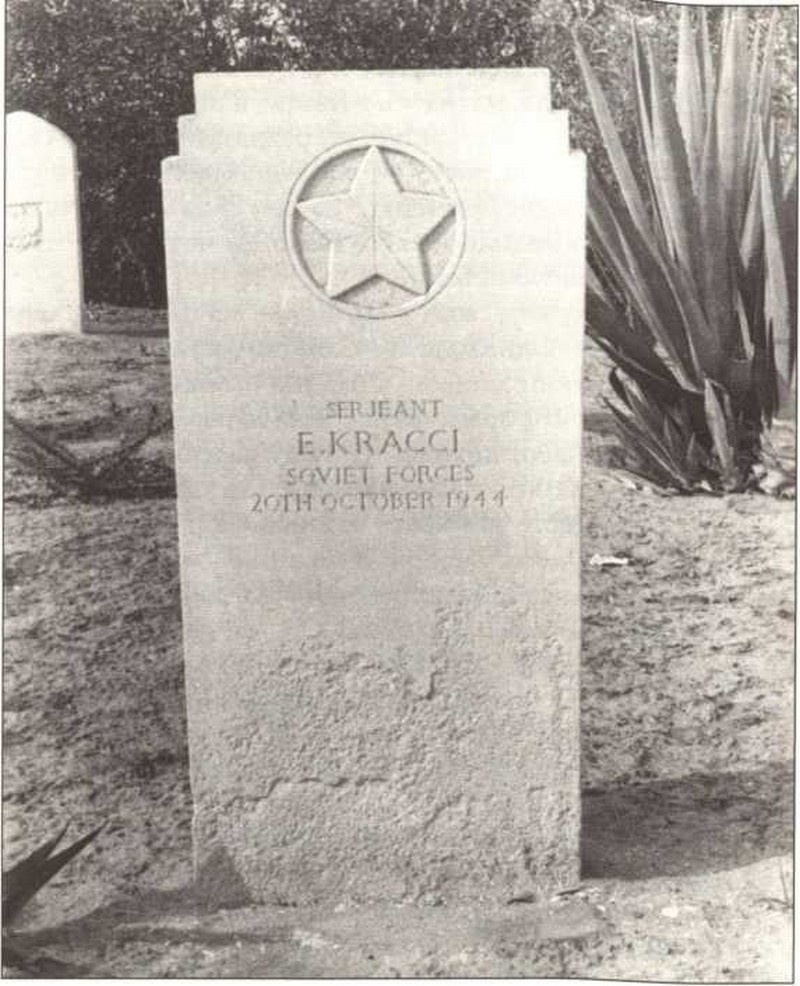 Могила Е. Красина на английском военном кладбище в районе Эль-Кантара.