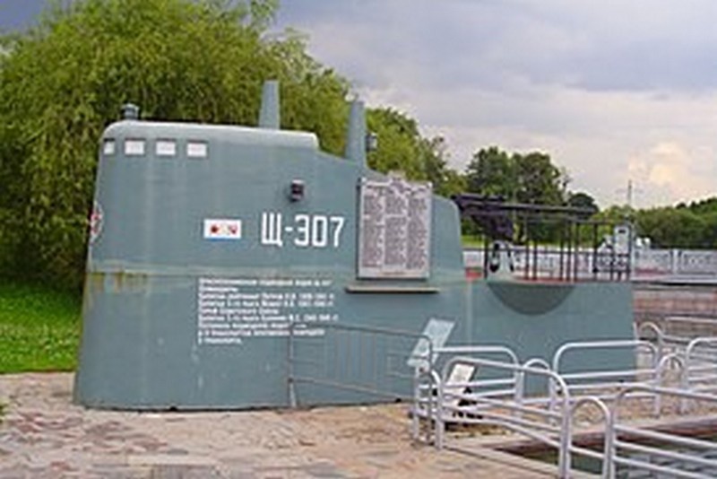 Рубка Щ-307 на выставке военно-морского флота мемориального комплекса «Парк Победы» в Москве.