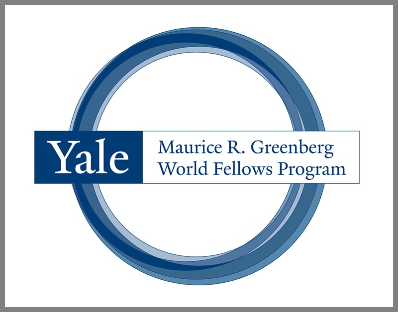 Программа «Yale World Fellows Program» финансируется фондом Гринберга.