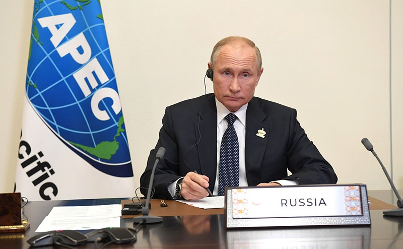 Владимир Путин принял участие в рабочем заседании лидеров экономик форума АТЭС.