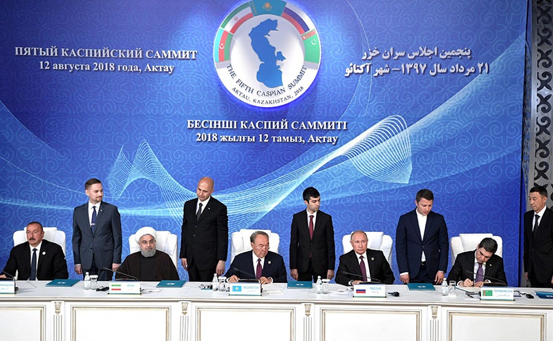 Конвенция о правовом статусе Каспийского моря - международный договор между Азербайджаном, Ираном, Казахстаном, Россией и Туркменистаном, подписанный на Пятом каспийском саммите.