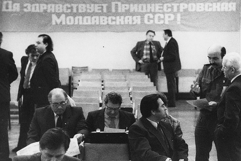 2 сентября 1990 года прошёл съезд депутатов всех уровней, представлявших левобережные районы Молдавии и города Бендеры, который провозгласил создание Приднестровской Молдавской ССР.