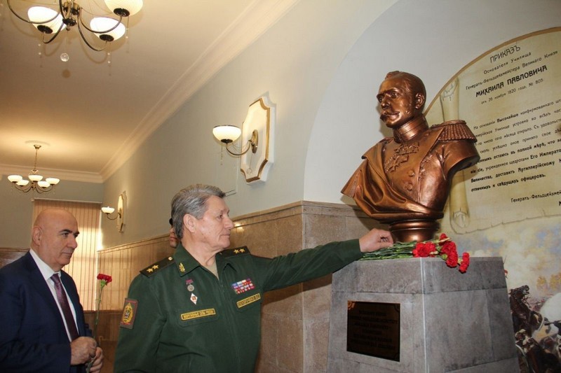 7 декабря 2018 г., в день годовщины со дня образования, на территории академии был открыт бюст великому князю Михаилу Павловичу – основателю учебного заведения.