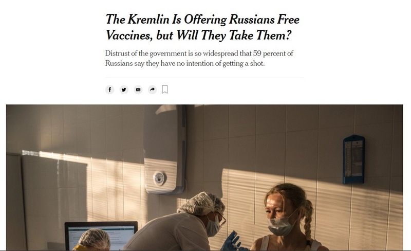 Скрин публикации «Нью-Йорк Таймс»: «Кремль предлагает россиянам бесплатные вакцины, но возьмут ли они их?».
