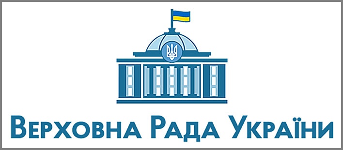 5 ноября 2020 года кабинет министров Украины внёс на рассмотрение в Верховную раду законопроект, разрешающий на время боевых действий принудительно отселять россиян в определённые места.
