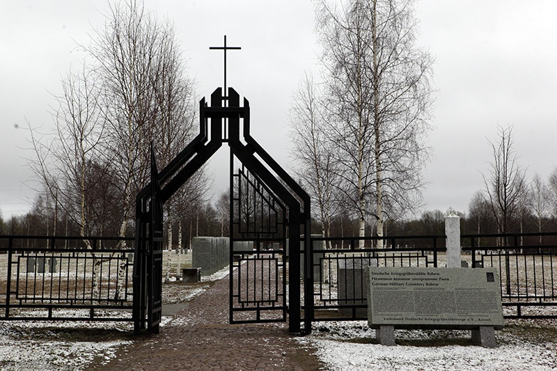 Немецкое воинское кладбище на окраине Ржева. Здесь покоятся останки более 40 тысяч солдат вермахта.