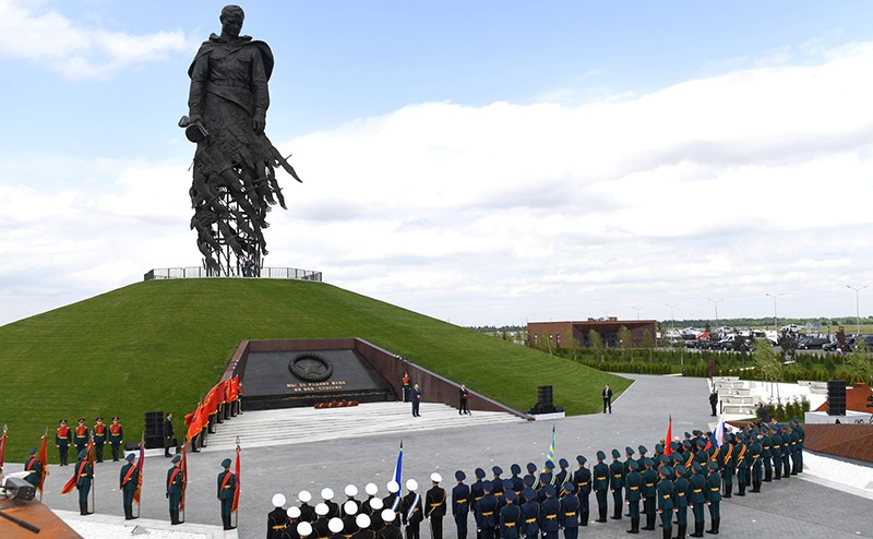 Открытие Ржевского мемориала Советскому солдату 30 июня 2020 года.