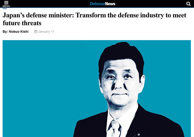 Статья министра обороны Японии Нобуо Киси в Defense News .