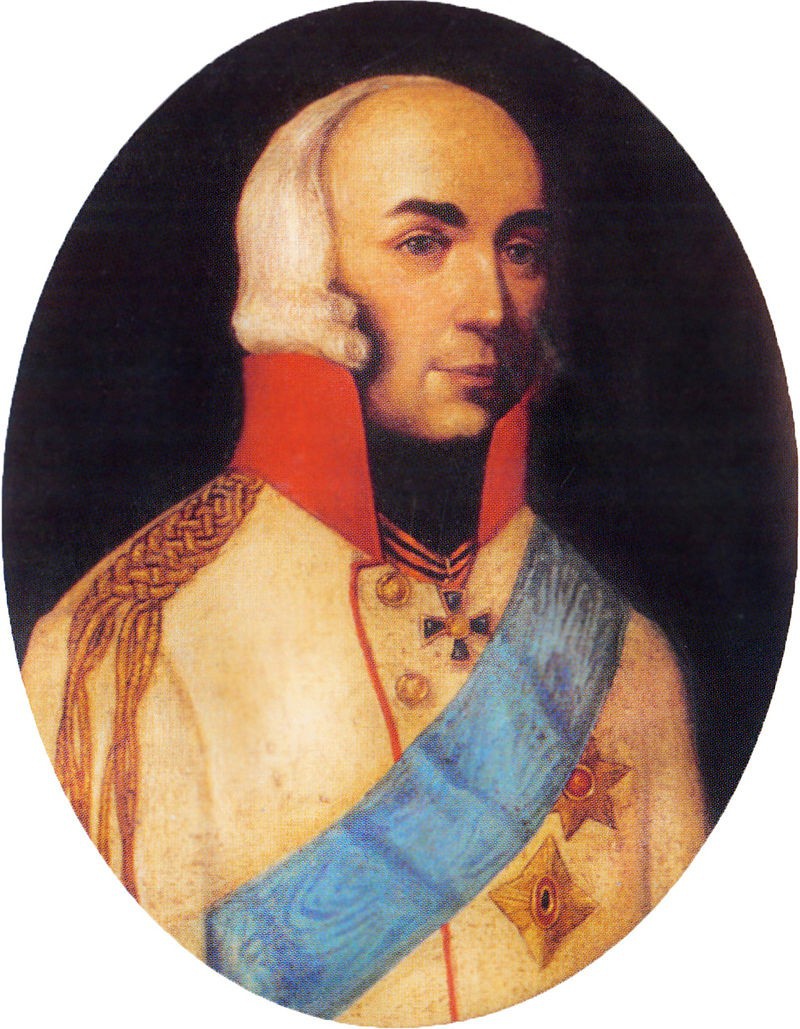 Князь Павел Дмитриевич Цицианов, генерал, главнокомандующий в Грузии.