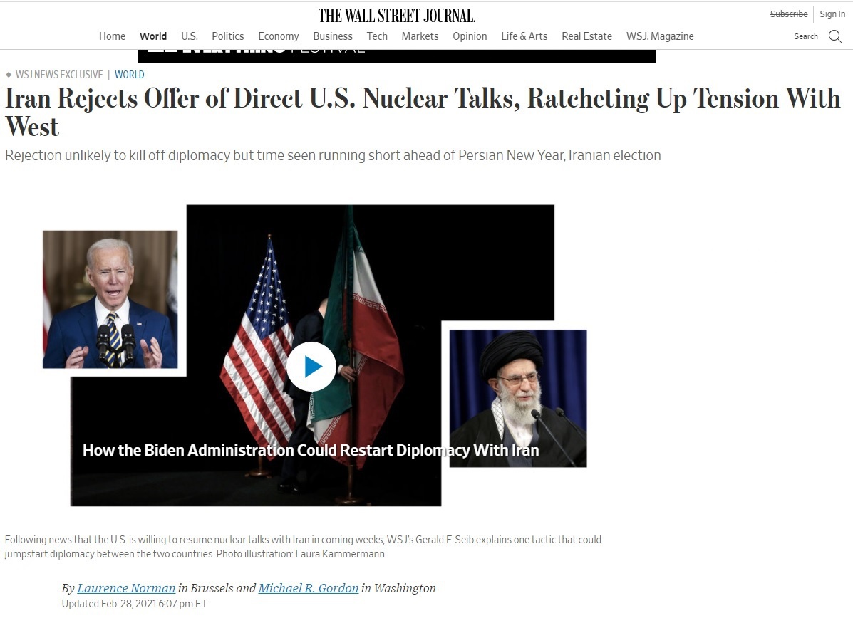 Иран, как сообщила The Wall Street Journal, категорически отказался участвовать в прямых переговорах с США и ЕС о возвращении к ядерной сделке.