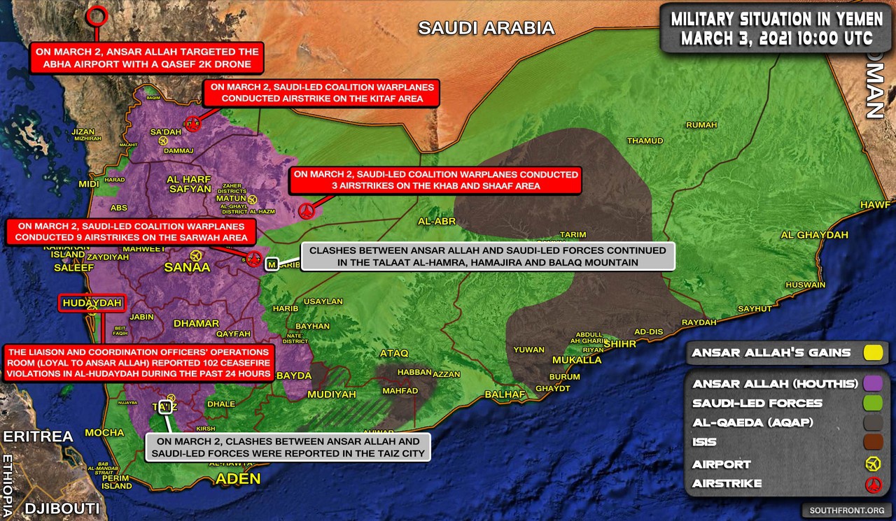 Карта противостояния в Йемене на 3 марта 2021 г.