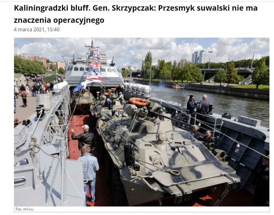 В Европе до недавнего времени не было государства, которое бы так открыто как Польша просило разместить на своей территории иностранные военные базы.