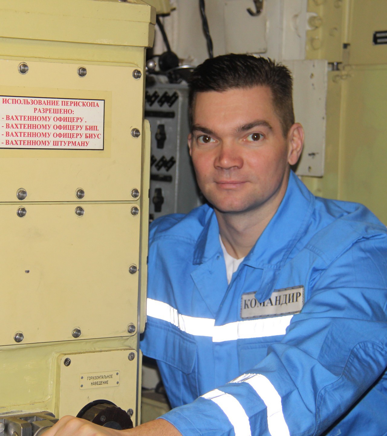 Командир атомной подводной лодки Северного флота капитан 1 ранга Дмитрий Маслов.
