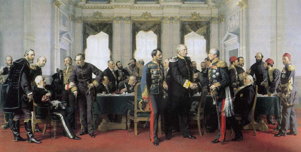 Берлинский конгресс, на котором канцлер Горчаков сдал почти всё, чего очень большой кровью добилась русская армия в ходе войны с Турцией 1877-1878 гг.