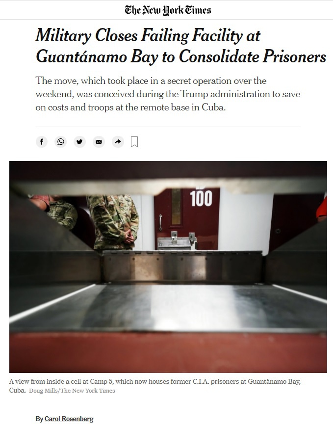 Заголовки американских СМИ сулили сенсацию: «Военные закрывают разрушающийся объект в Гуантанамо для консолидации заключённых».