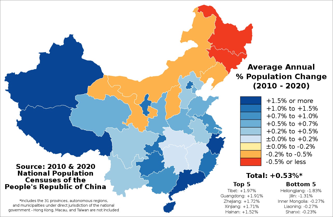 Среднегодовые темпы прироста населения в период с 2010 по 2020 год по данным Китайского национального статистического бюро.