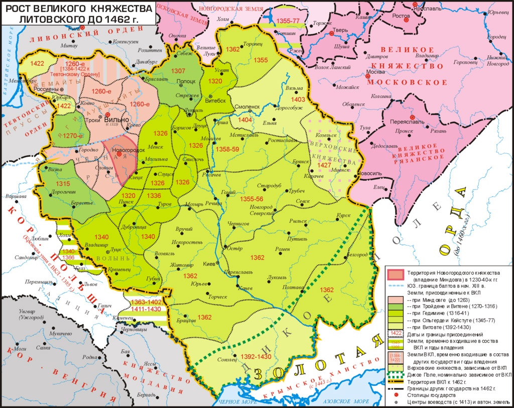 В середине XV века площадь Великого княжества Литовского составляла почти миллион квадратных километров.