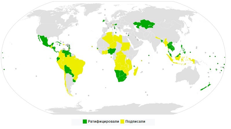 Ни одно из девяти ядерных государств в мире не поддержало Договор о запрещении ядерного оружия.