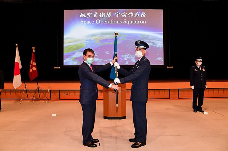 18 мая 2020 года была создана «Космическая оперативная группа» в составе японских ВВС.