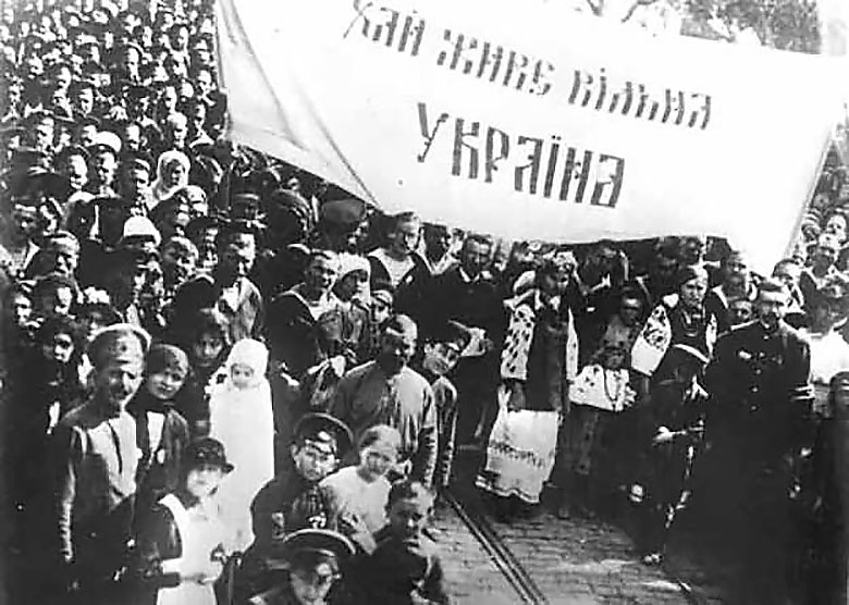 После 1917 года буржуазная нация на Украине начала формироваться естественным путём.