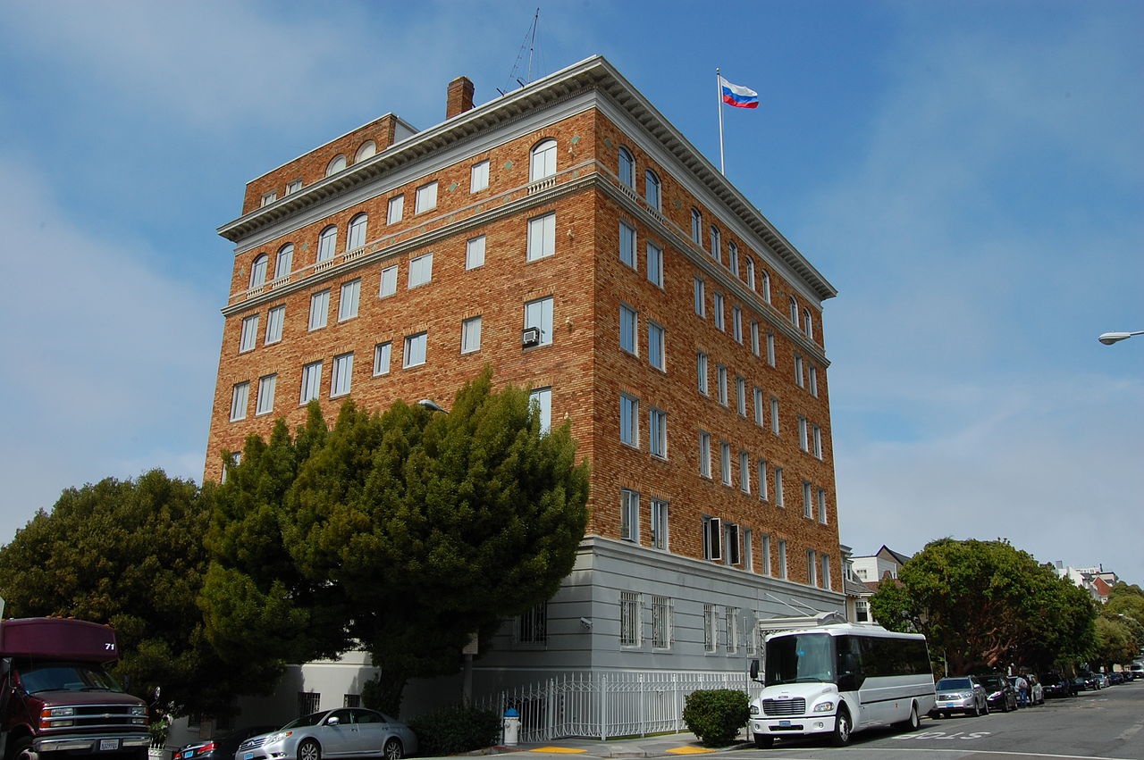 Генеральное консульство Российской Федерации в Сан-Франциско было закрыто по решению властей США.