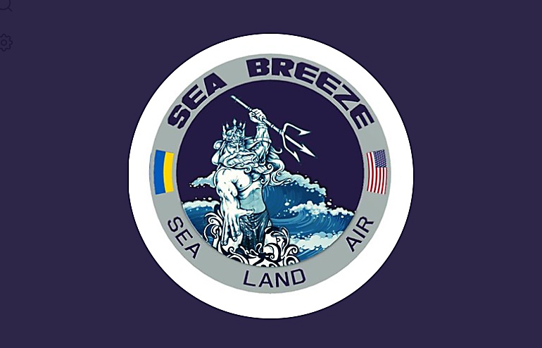 В учениях Sea Breeze 2021 участвовало 32 страны.