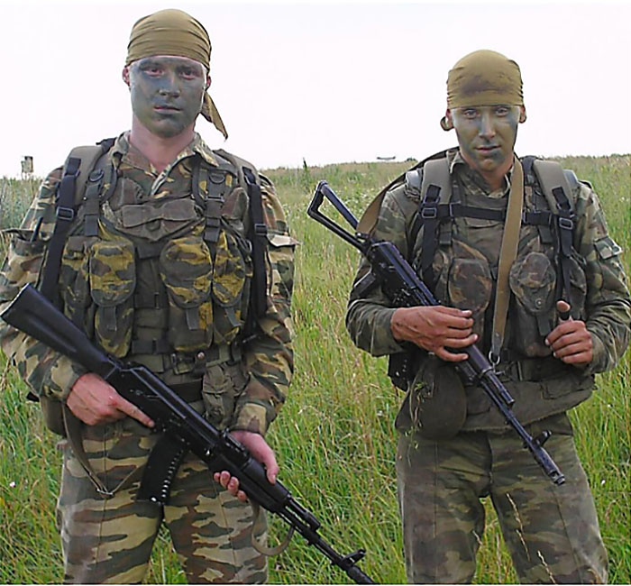 Камуфляж российской армии ВСР-98 прозванный «флора».
