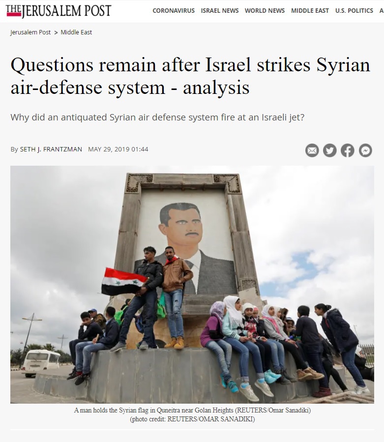 The Jerusalem Post (Израиль): после удара Израиля по сирийской системе ПВО остаются вопросы.