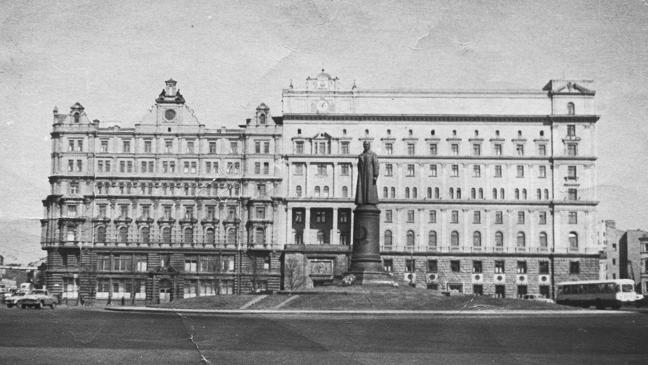 Здание ОГПУ, а затем НКВД и КГБ на Лубянке.