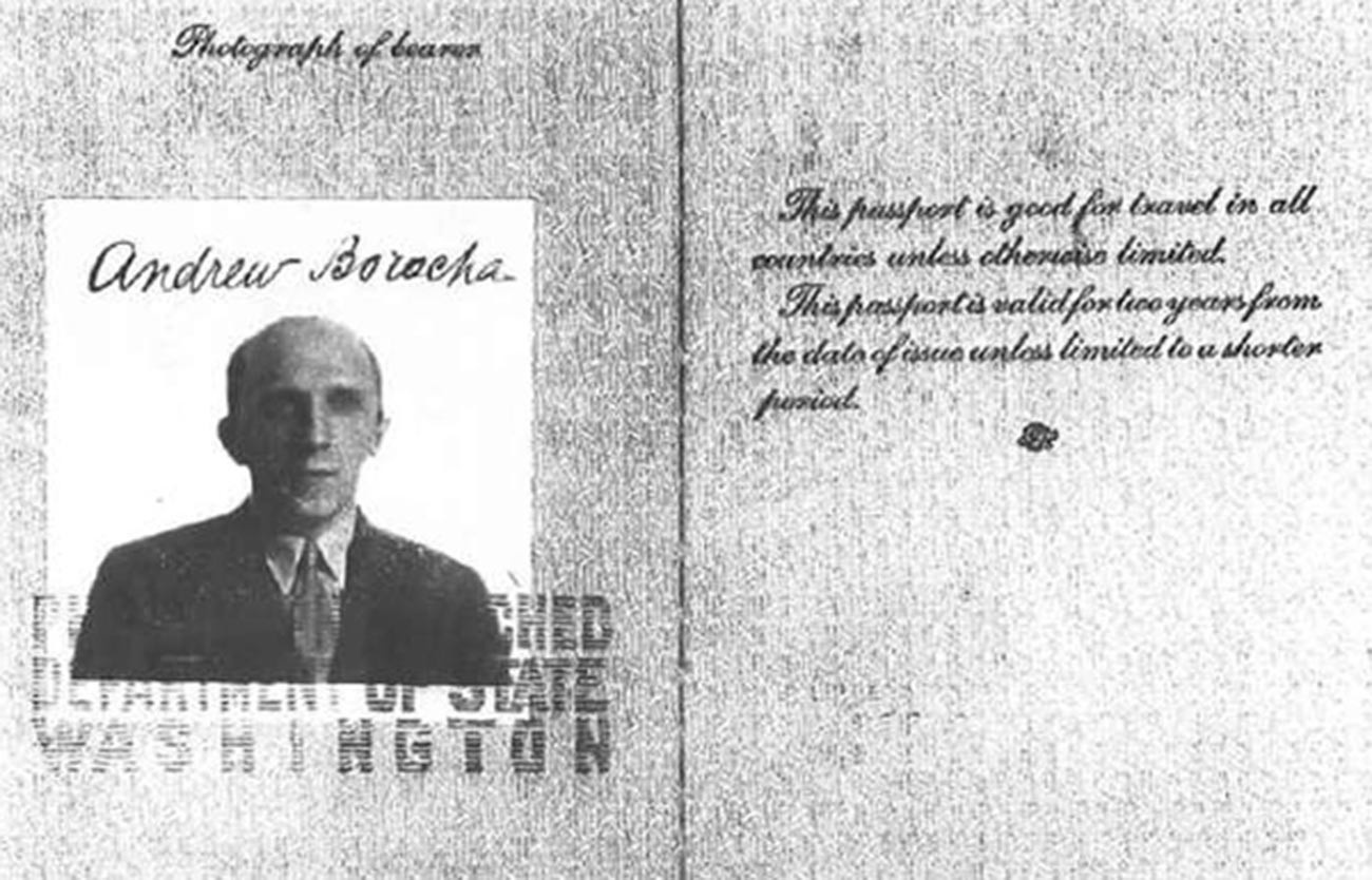 Паспорт на чужое имя, выданный Серебрянскому для работы в США.