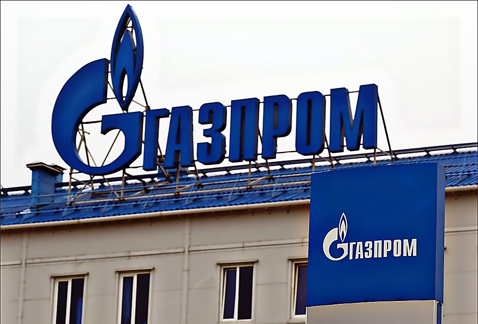 Американцы пытаются уверить мировое общественное мнение в том, что в глобальном энергетическом коллапсе виновата Россия и «Газпром».