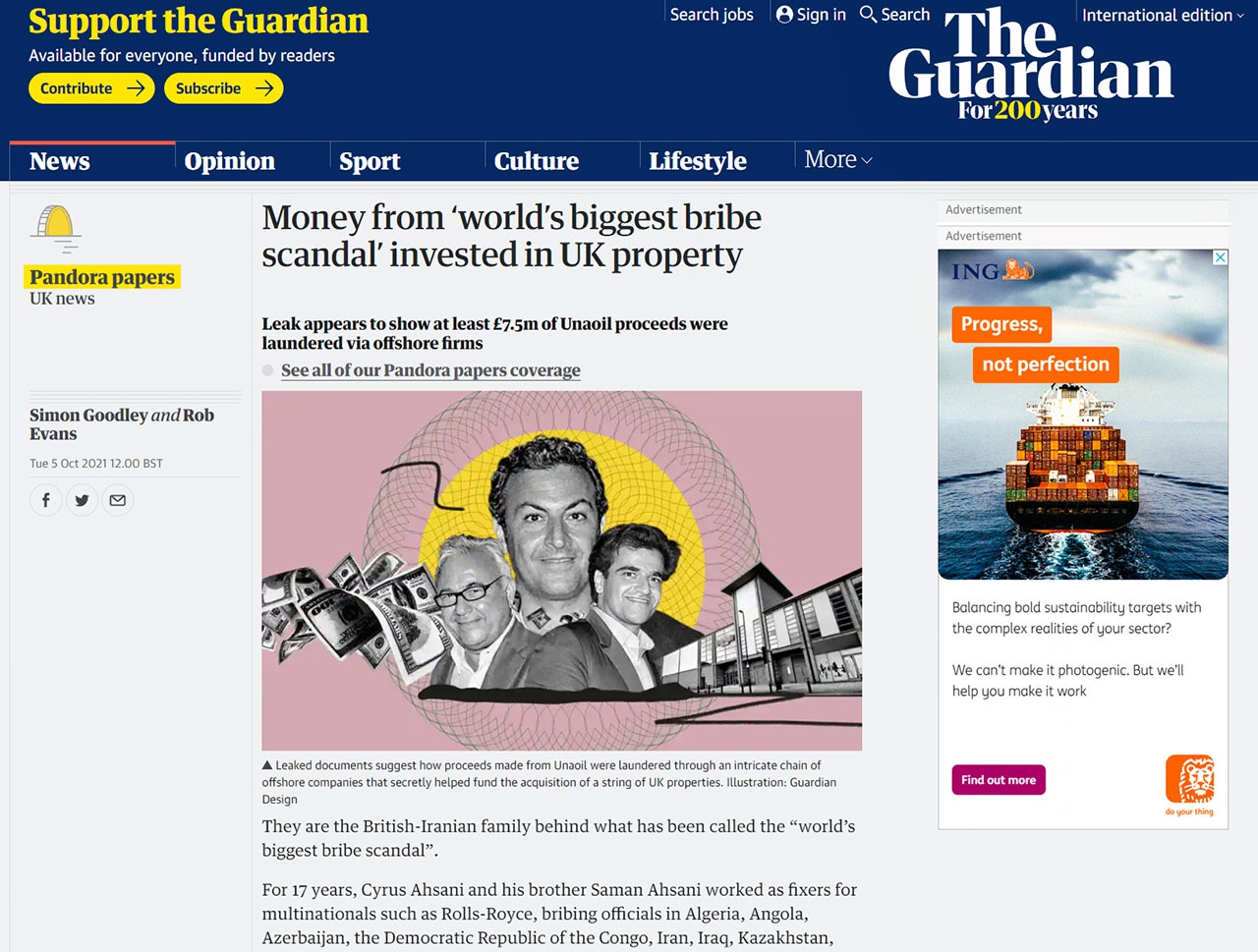 Британская The Guardian раскручивает скандал вокруг богатейшего в Великобритании семейства иранского происхождения - братьев Сайруса и Самана Асани.