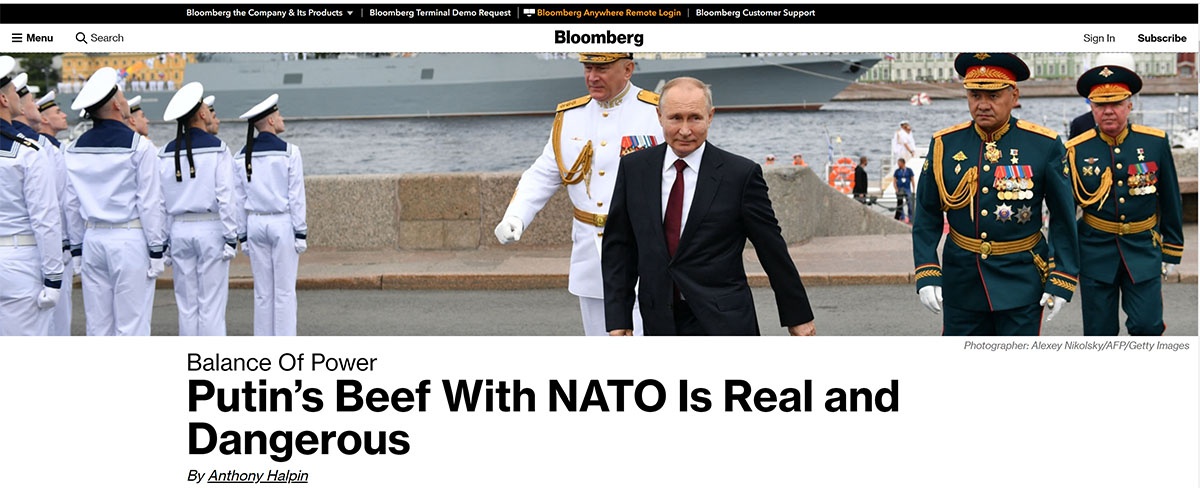 Агентство Bloomberg сообщило, что Россия якобы готовится к нападению на Украину.