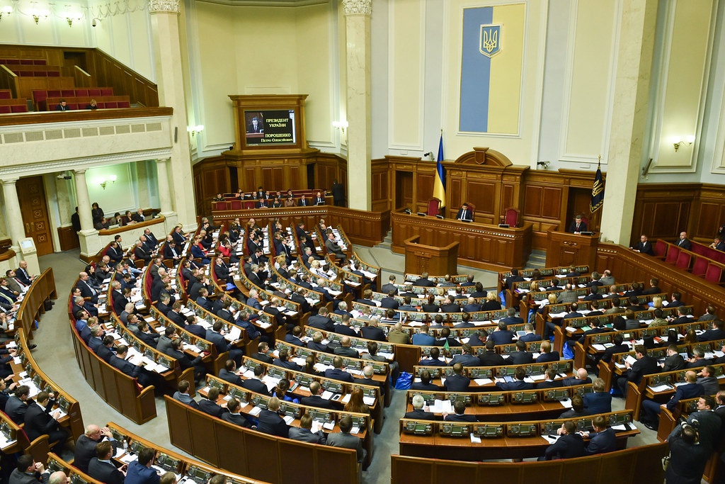 24 октября 1995 г. Верховная рада Украины приняла закон о безъядерном статусе Украины.