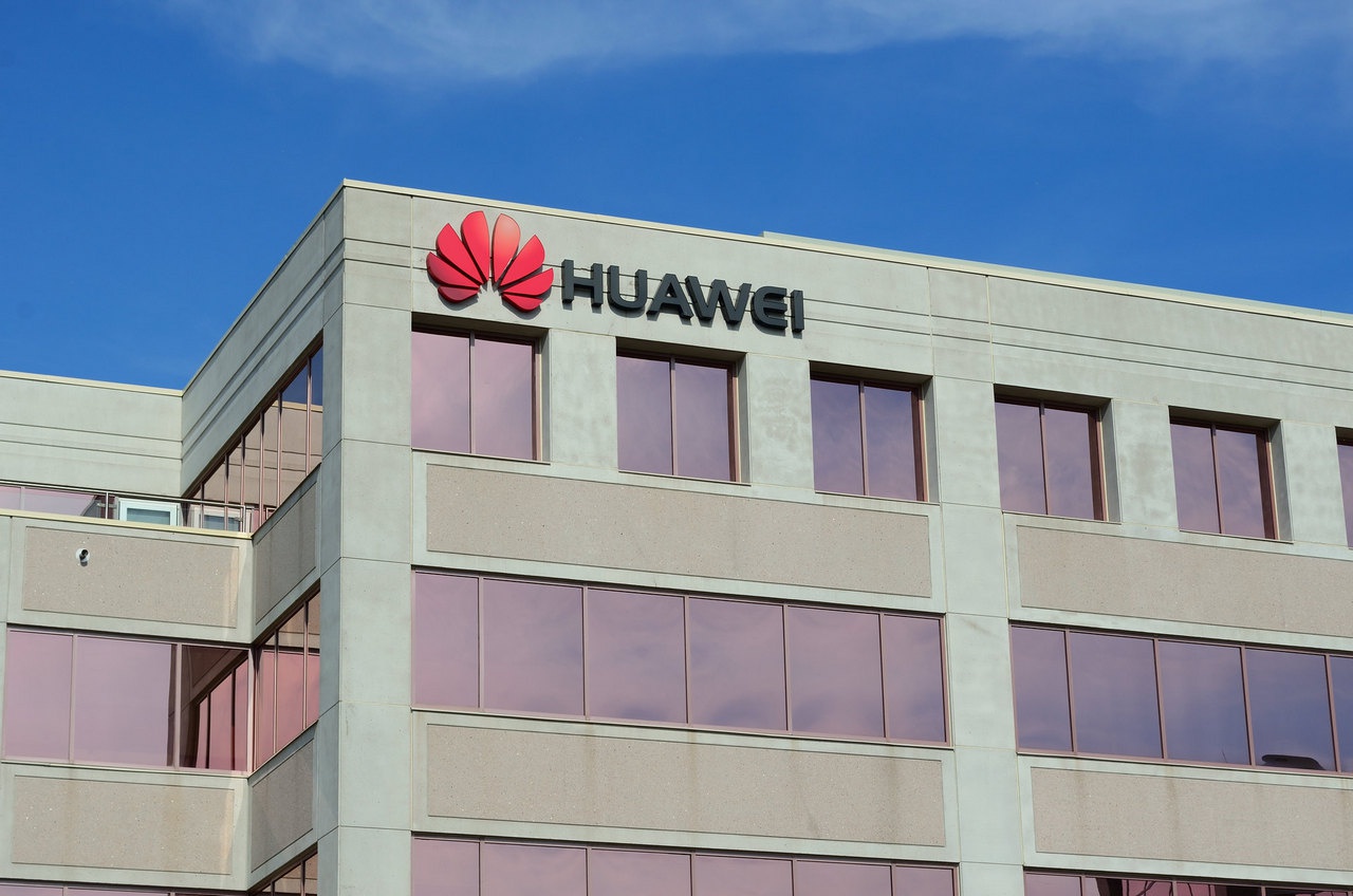 НИИ Радио совместно с китайской компанией Huawei начал в Москве тестирование оборудования для обслуживания сетей 5G+.
